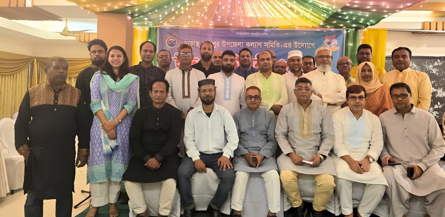হোম lalpur upazila kollayan somity
